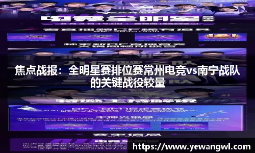 九游会j9平台