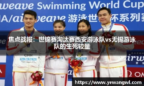 九游会j9平台