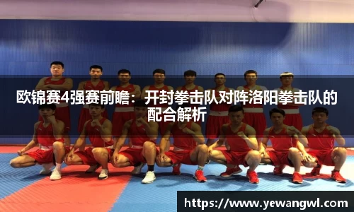 九游会j9平台