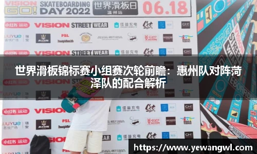 九游会j9平台