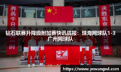 九游会j9APP