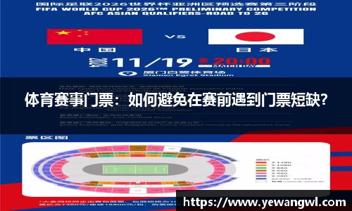 九游会j9平台