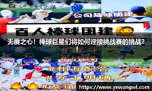 九游会j9官网