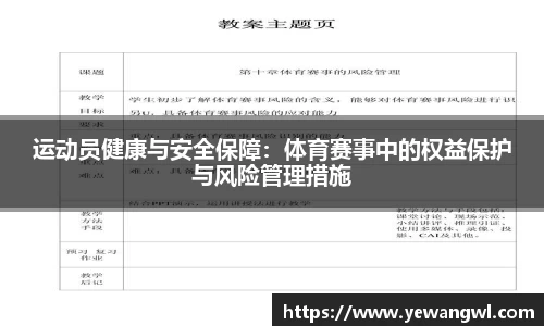 九游会j9平台