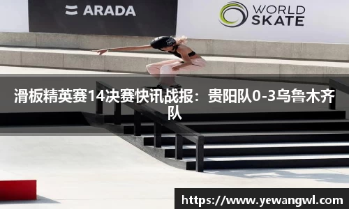 九游会j9官网