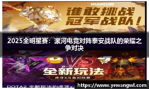 九游会j9平台