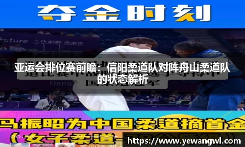 九游会j9平台