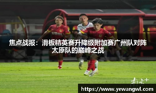 九游会j9官网