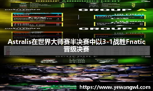 九游会j9APP