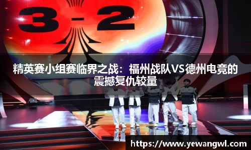 九游会j9平台