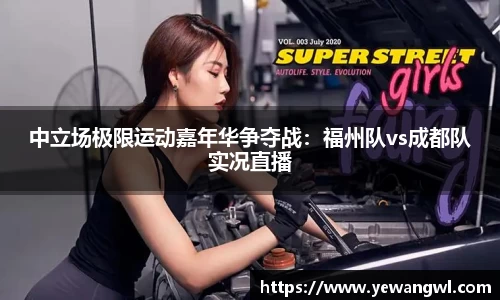 九游会j9APP