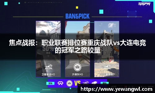 九游会j9平台