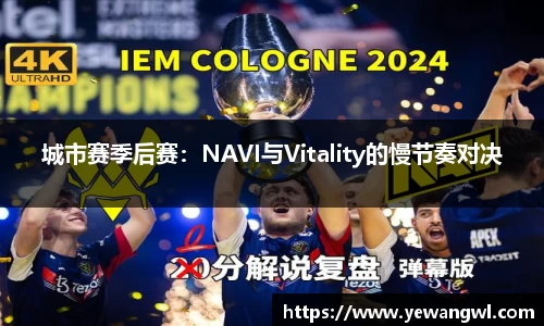 九游会j9平台