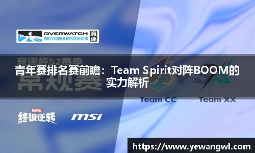 九游会j9APP