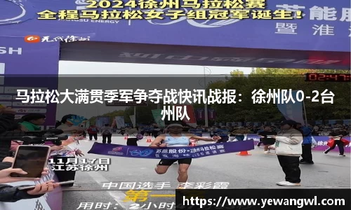 九游会j9APP