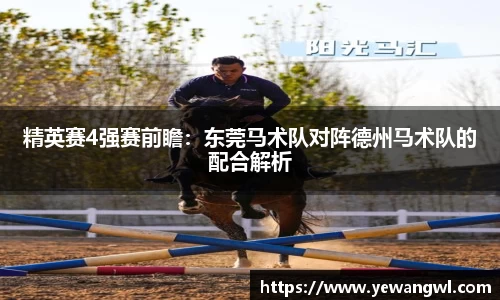 九游会j9APP