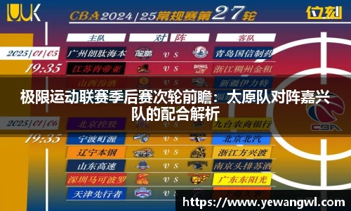 九游会j9APP