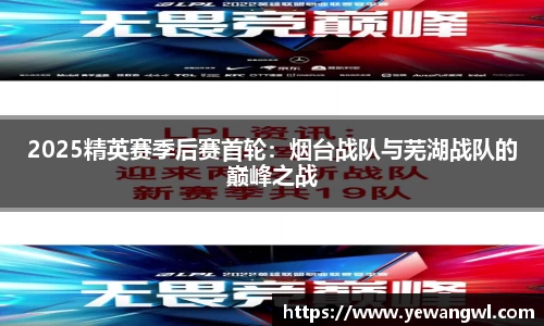 九游会j9APP