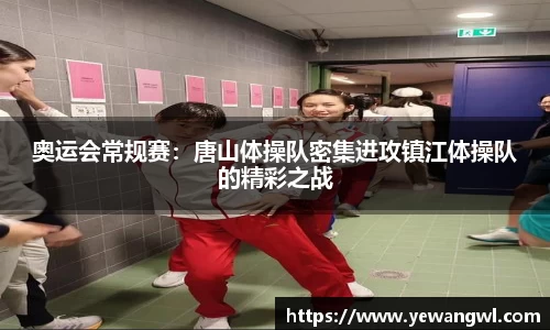 九游会j9