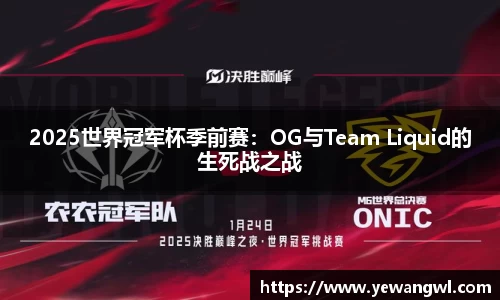 九游会j9官网