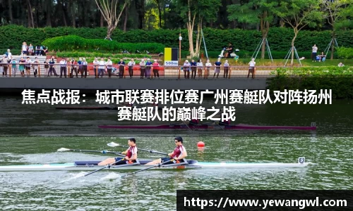 九游会j9APP