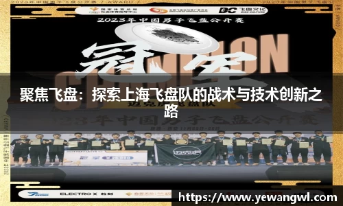 九游会j9APP