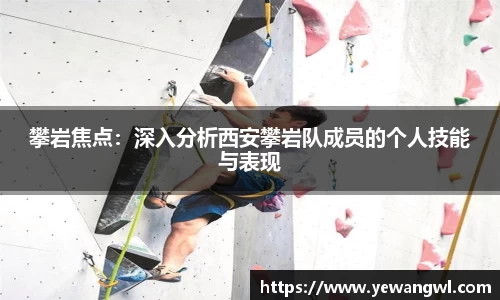 九游会j9官网