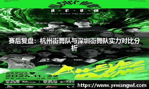 九游会j9平台