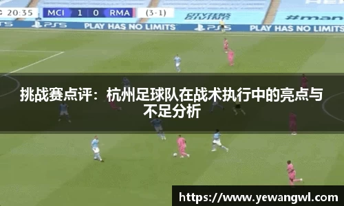九游会j9