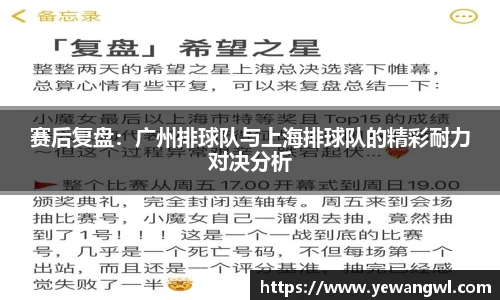 九游会j9