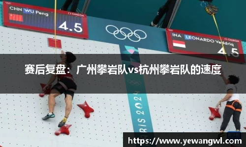 九游会j9平台