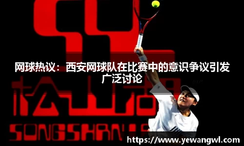 九游会j9平台