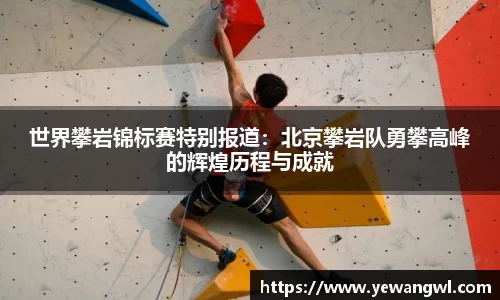 九游会j9官网
