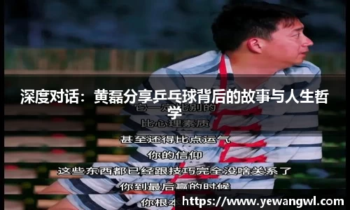 九游会j9官网