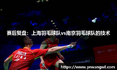 九游会j9