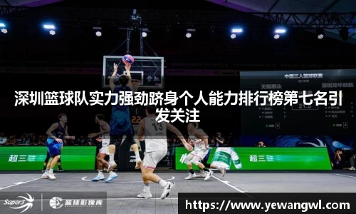 九游会j9平台