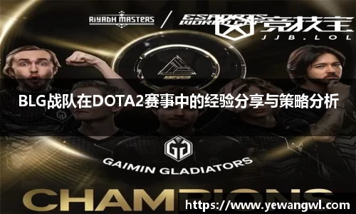 九游会j9