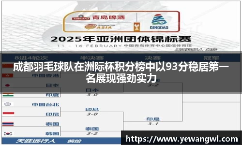 九游会j9官网
