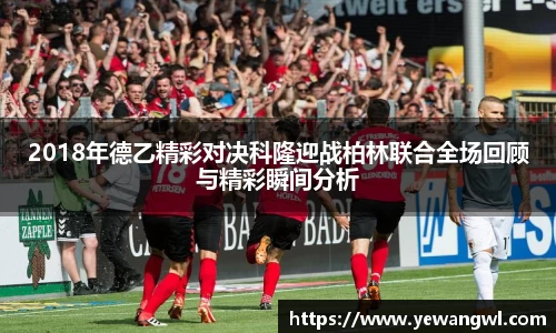 九游会j9官网